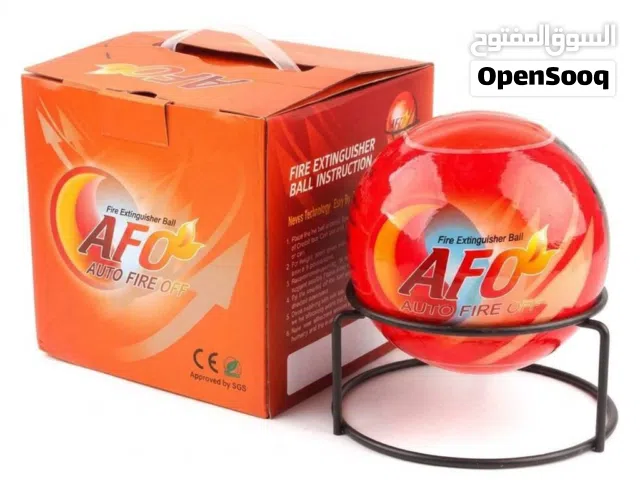 طابة اطفاء حريق الدخان AFO