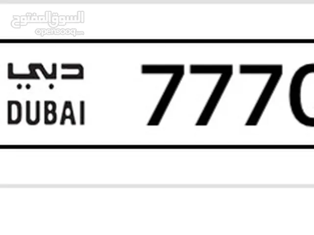 B 77704 Dubai