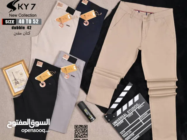 بنطال شبابي قماش كتان