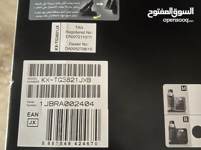 هاتف ارضي بانسونق اصلي جديد بي الباكو لبيع اعلا سعر
