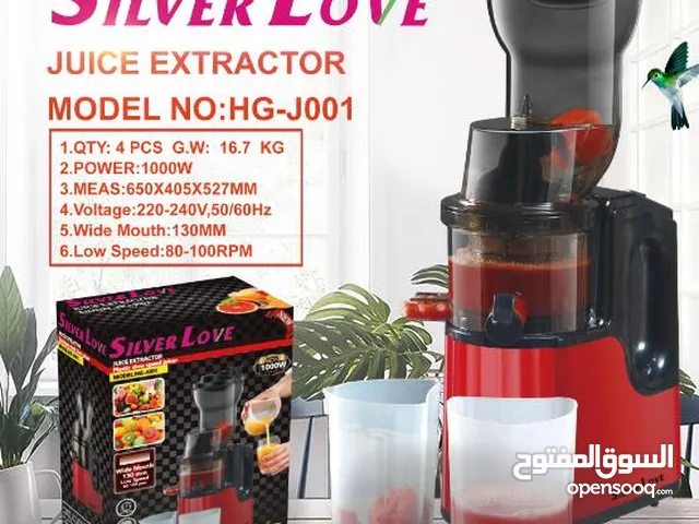 Silver Love Juice Extractor Model HG-J001