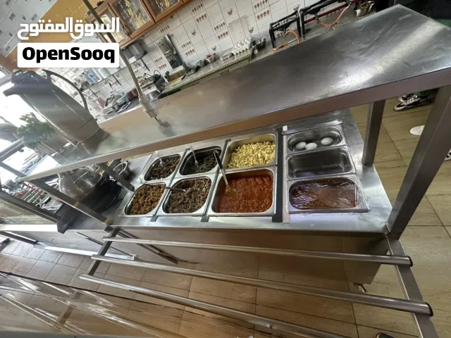 بلمري للبيع