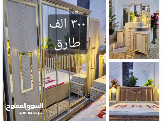 غرف نوم ملكي اخر موديل وباقل الاسعار