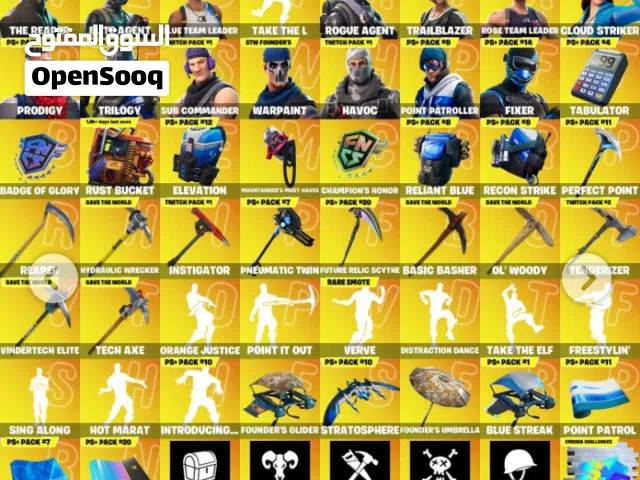 Fortnite Accounts and Characters for Sale in Amman