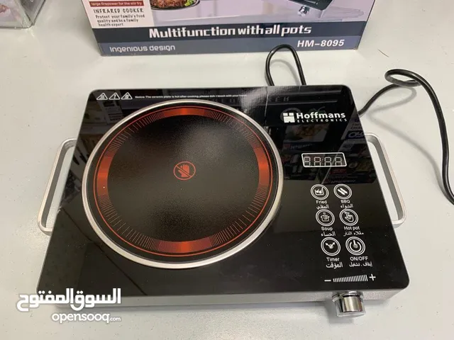 غاز كهربائي ليزر من ماركة Hoffmans الألمانية  أطلبه الأن قبل فوات الآوان  أطلبه الأن قبل نفاذ الكميه
