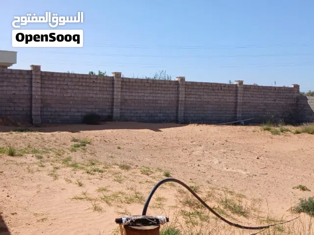 قطعة أرض للبيع