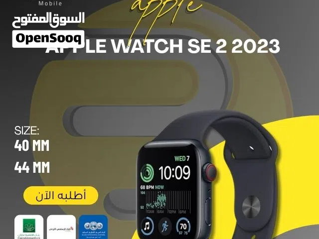 ابل وتش اس اي 2 جديدة /// appel watch series se (2) 2023