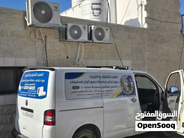 مكيف إلكترون طن وربع