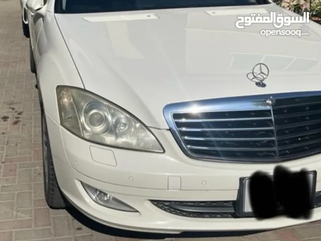 Mercedes Benz S350 2007 Full Options for Sale