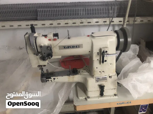مكنة خياطة كفاف