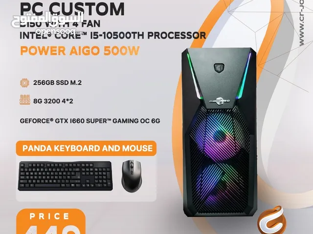 صندوق كمبيوتر جيمنج مع كيبورد وماوس باندا  PC GAMING CUSTOM B150 WITH 4 FAN  Core I5- 10500