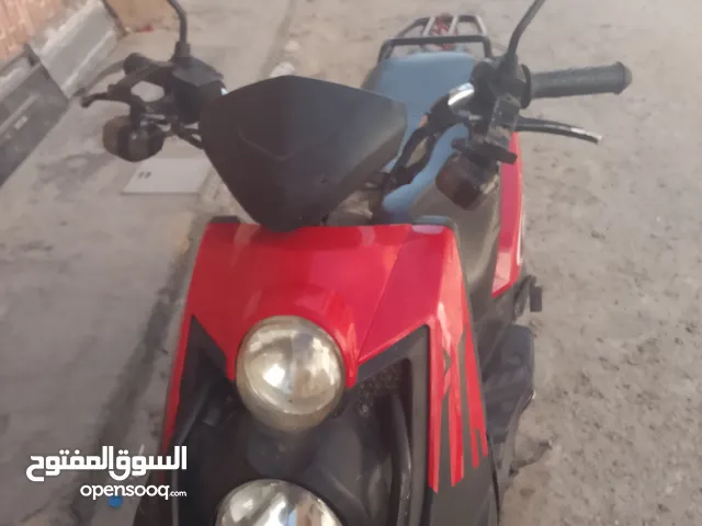 موطو محركم انضيف تبي دور