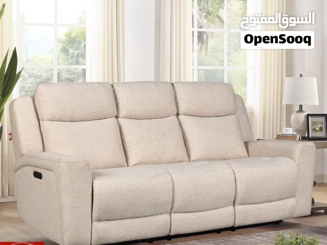 Lazy panda power recliner beige color