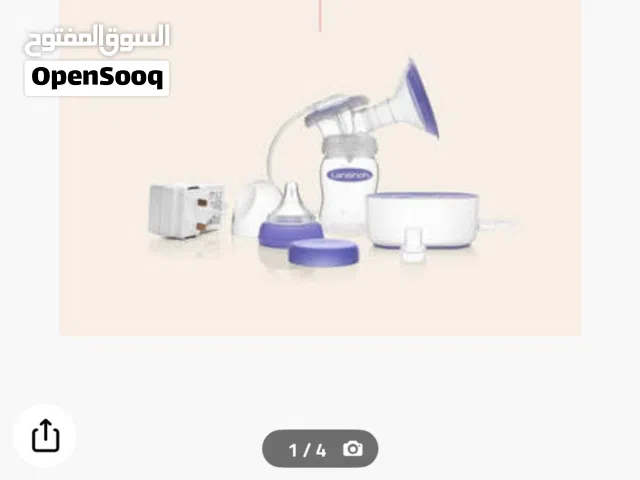 للبيع شفاطات حليب الاثنين 25 دينار