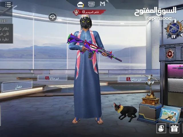 حساب ببجي عالميه للبدل على حساب كوريه
