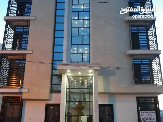 209 m2 3 Bedrooms Apartments for Sale in Amman Arjan