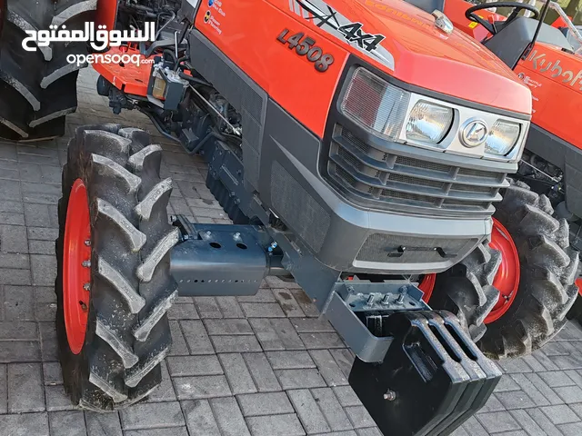 حراثات زراعية كبوتا و جوندير جرارات