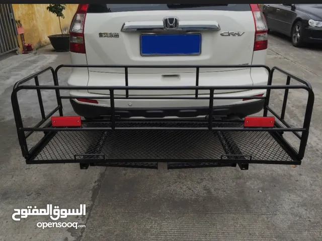 مطلوب سلة قلص نفس الي في الصورة