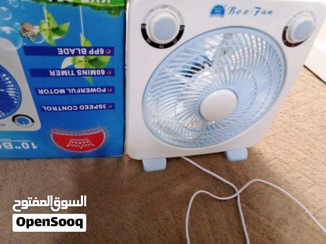 مرواحه لبيع