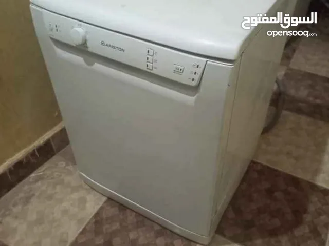 Ariston  Dishwasher in Alexandria