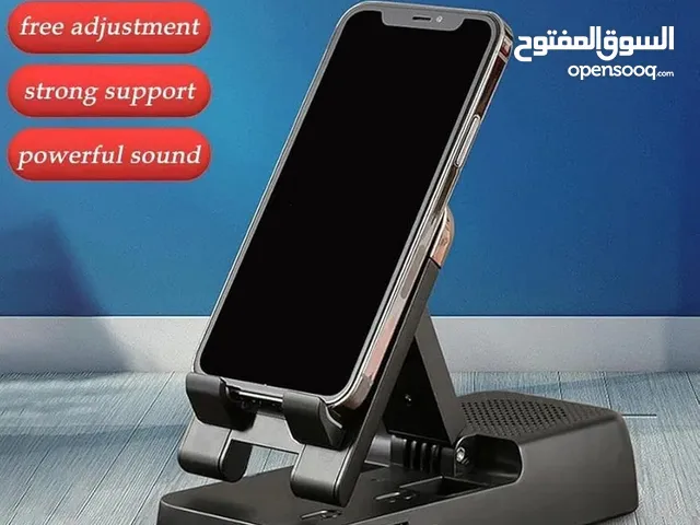 حامل للهاتف مع مكبر صوت مع بور بانك