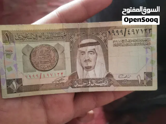 ريال سعودي ف عهد الملك فهد