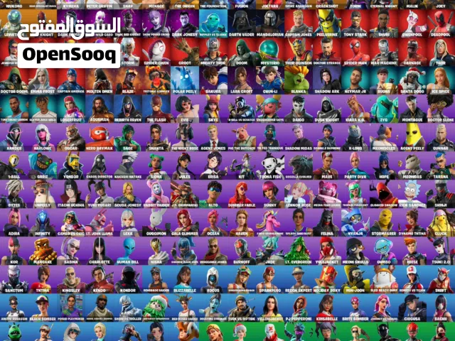 Fortnite Accounts and Characters for Sale in Muscat