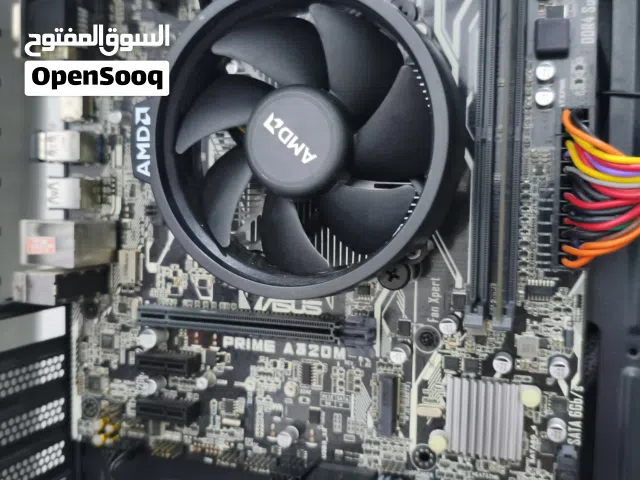 كومبو معالج والمذربورد