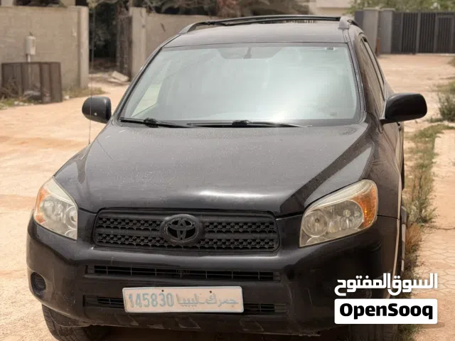 تيوتا راف فور