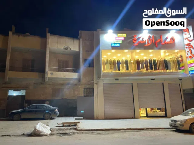 عقار تجاري سكني للبيع على رئيسي مزدوج