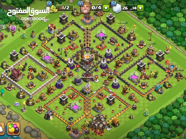 Clash of Clans Accounts and Characters for Sale in Hail