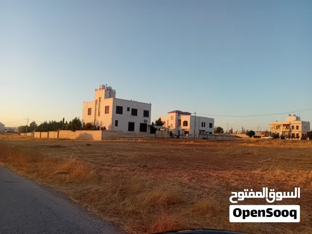 Residential Land for Sale in Amman Al Tuneib