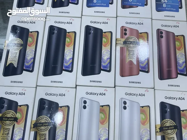 Samsung Galaxy A04 64 GB in Baghdad