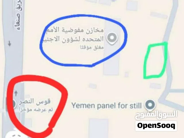 Residential Land for Sale in Al Hudaydah Al Hudaydah Port