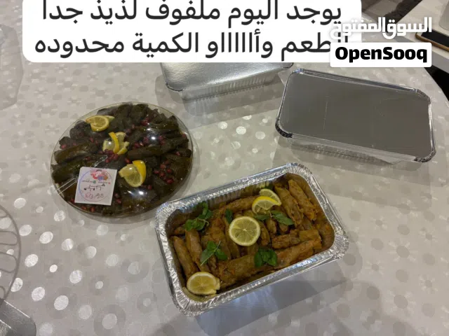 اكل بيتي مميز