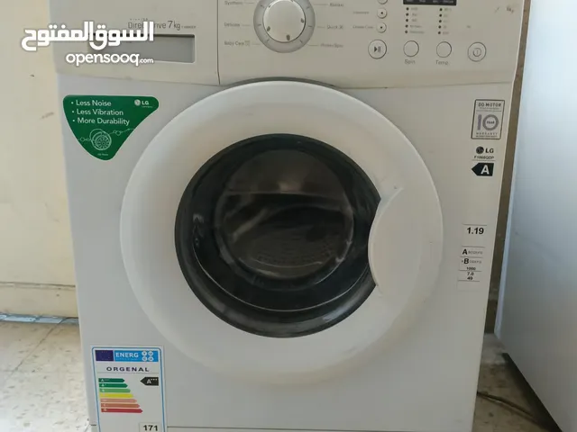 LG 7 - 8 Kg Washing Machines in Amman