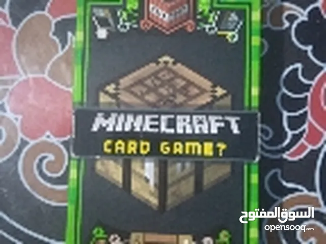 لعبة اوراق عائلية ماينكرافت Minecraft card game