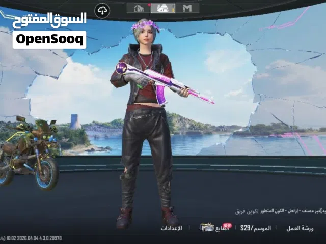 حساب بوبجي كلش قوي لإن معتاز راح ابيعه