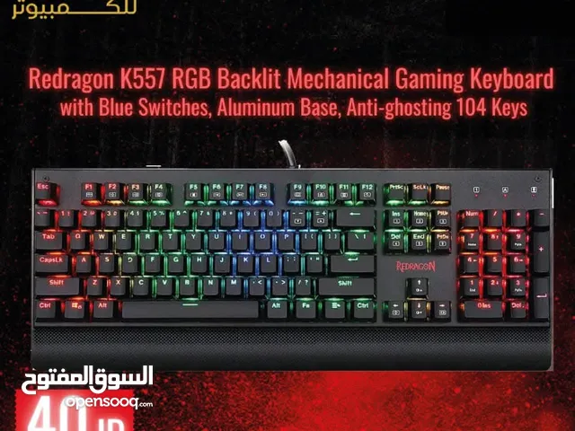 KALA K557RGB