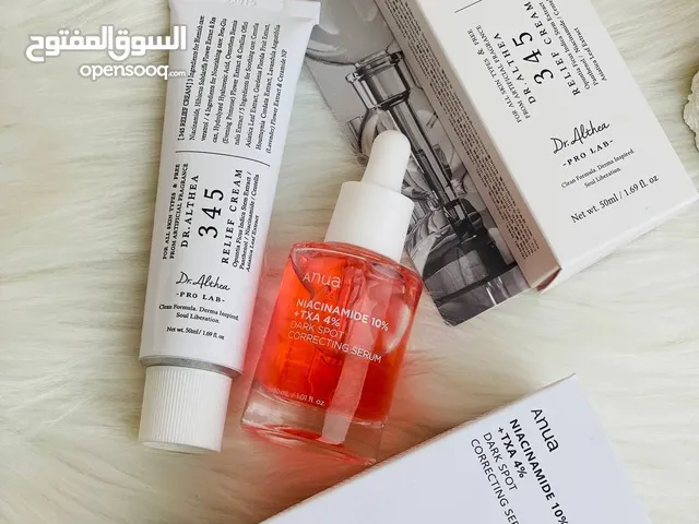 سيروم ومرطب ذو فعاليه عاليه للعناية بالبشره