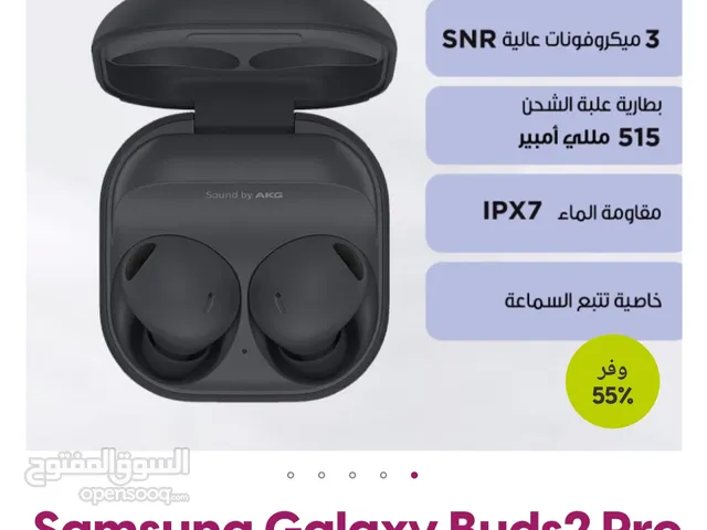 جالكسي بدز 2 برو .. galaxy buds 2 pro