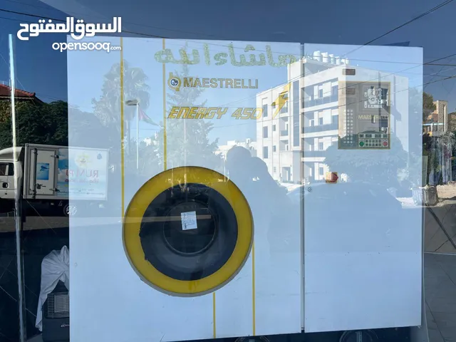 ماكينة دراي كلين بحاله ممتازه