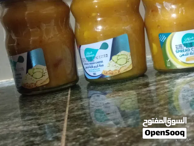 اتشار عماني