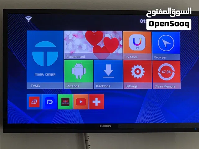 Philips LED 42 inch TV in Northern Governorate