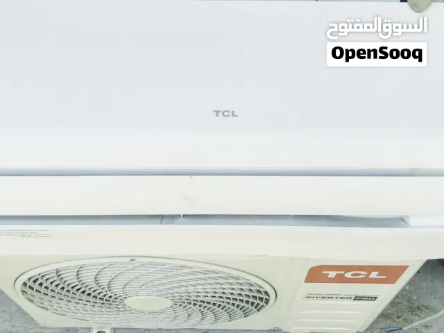 Other 1 to 1.4 Tons AC in Baghdad