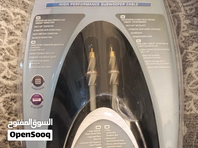 كابل Monster Subwoofer 400sw عالي الأداء - طول 5 أمتار