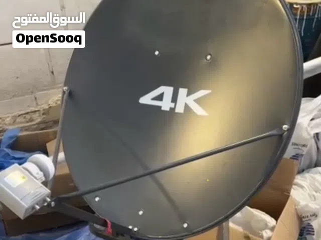 للبيع 3 طبق حجم 3 قدم صغير Dish دش 3 foot show time