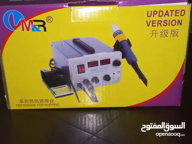 soldering Station /  محطة لحام وصيانة الكترونيات