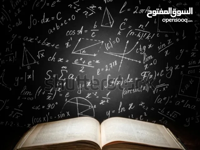 SAT - IGCSE Teacher in Amman