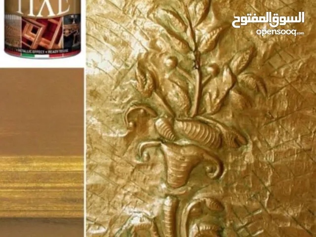دهانات ايطاليا للجميع الإصباغ ديكوري ذهبي فضي نحاسي